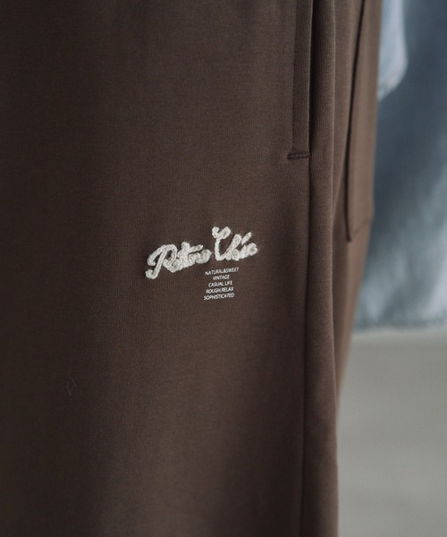 PUAL CE CIN（ピュアルセシン）の「接触冷感+抗菌カーブシルエットカットソーパンツ（その他パンツ・レディース・オートミール/ブラウン/ブラック・FREE）」の8枚目の写真