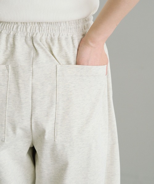 PUAL CE CIN（ピュアルセシン）の「接触冷感+抗菌カーブシルエットカットソーパンツ（その他パンツ・レディース・オートミール/ブラウン/ブラック・FREE）」の20枚目の写真