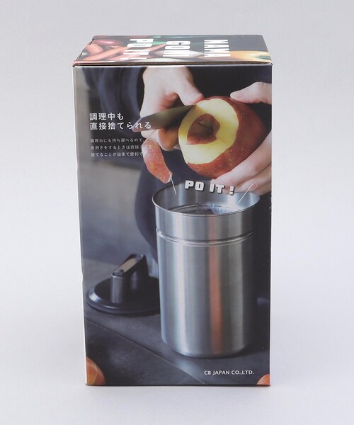 【ココメロン】別の方のご購入お断り 寄りそいブラキャミソール｜オーガニックコットンインナー