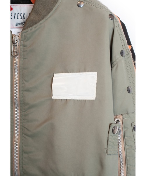 SEVESKIG(セヴシグ)の「SEVESKIG/セブシグ/MILITARY JK-SV-NRS-1005(ミリタリージャケット・メンズ・その他・SMALL/MEDIUM/LARGE/X-LARGE)」の2枚目の写真