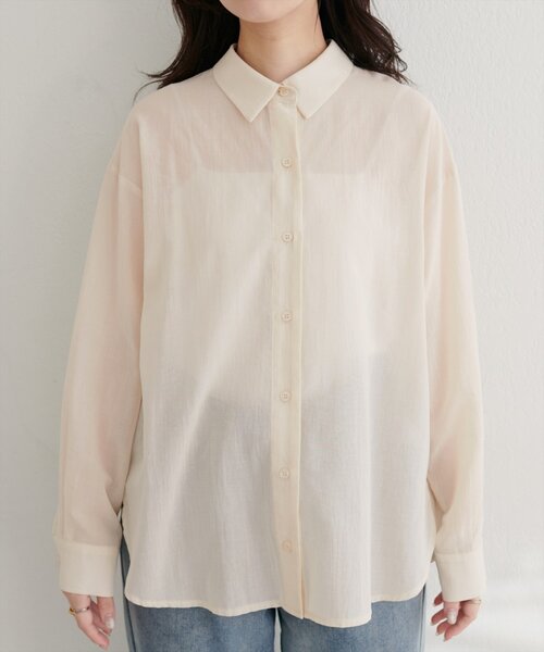 natural couture(ナチュラルクチュール)の「【WEB限定】綿シアー長袖シャツ(シャツ/ブラウス・レディース・イエロー/ピンク/ブラウン/アイボリー/チャコールグレー・FREE)」の18枚目の写真