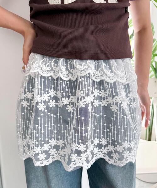 WEGO（ウィゴー）の「WEGO/レースリボンラップスカート（スカート・レディース・その他1・FREE）」の2枚目の写真