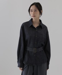 belted denim shirt