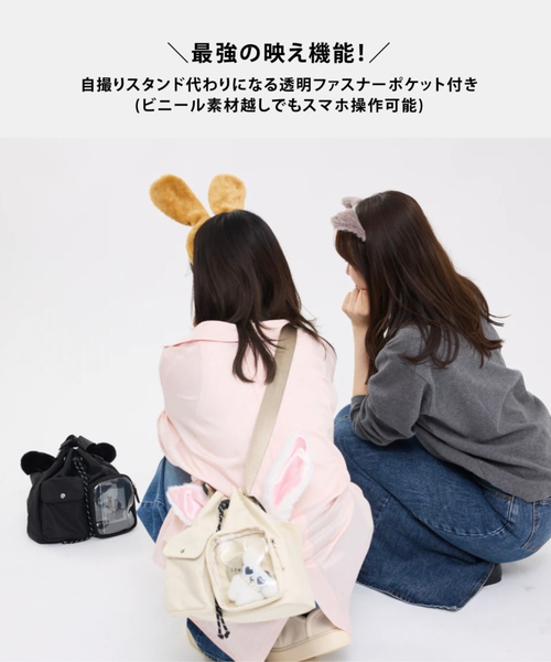 LOWELL things（ロウェル　シングス）の「【推し活/再入荷】オシゴト巾着ショルダーバッグ/2WAY（ショルダーバッグ・レディース・ブラック/アイボリー・フリー）」の8枚目の写真