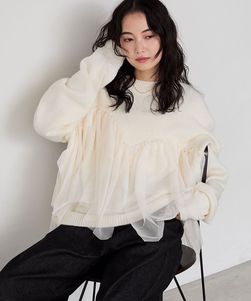 forksy.(フォルクシー)の「【forksy.】ビスチェ風チュールドッキングボトルネックニットトップス(ニット/セーター・レディース・ブラック/オフホワイト/ブラウン・FREE)」の14枚目の写真