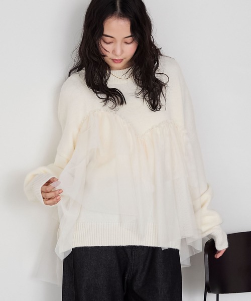 forksy.(フォルクシー)の「【forksy.】ビスチェ風チュールドッキングボトルネックニットトップス(ニット/セーター・レディース・ブラック/オフホワイト/ブラウン・FREE)」の15枚目の写真