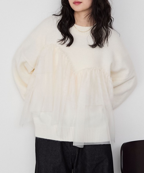 forksy.(フォルクシー)の「【forksy.】ビスチェ風チュールドッキングボトルネックニットトップス(ニット/セーター・レディース・ブラック/オフホワイト/ブラウン・FREE)」の17枚目の写真