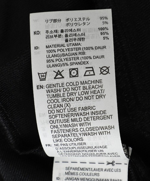 adidas Originals（アディダスオリジナルス）の「adidas Originals / アディダス オリジナルス：FBIRD TT：JY1347[PIE]（ジャージ・メンズ・ブラック×ブラック・S/M/L/XL）」の6枚目の写真