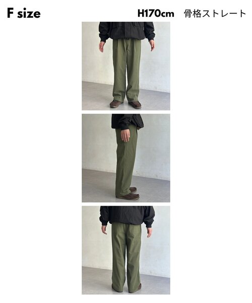 CPCM(シーピーシーエム)の「裏チェックスケーターパンツ(その他パンツ・メンズ・ネイビー/ブラック/カーキ・FREE)」の4枚目の写真