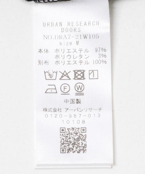 URBAN RESEARCH DOORS(アーバンリサーチドアーズ)の「ベロアリボンカットカーディガン(カーディガン/ボレロ・レディース・ナチュラル/ブラック・MEDIUM)」の17枚目の写真