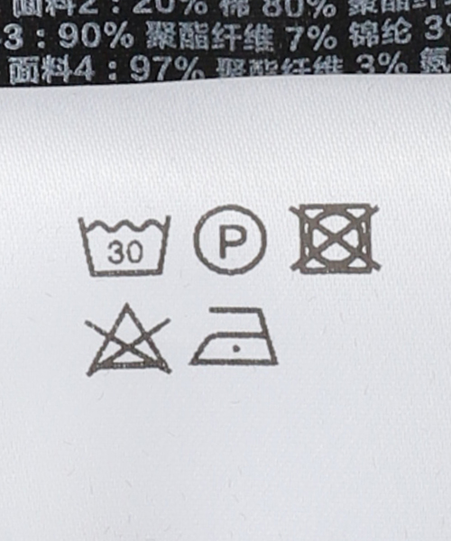 OPEN Yy（オープンワイワイ）の「【OPEN YY / オープンワイワイ】 Woven ARGYLE PATCHED BOOTSCUT PA YY254PT004（その他パンツ・レディース・ブラック・MEDIUM）」の21枚目の写真