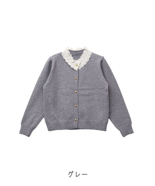 セール】【レトロフェミニン×大人かわいい】襟レースニット