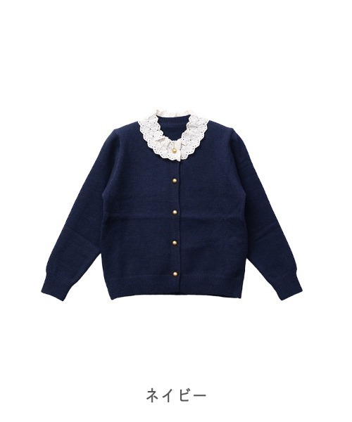 セール】【レトロフェミニン×大人かわいい】襟レースニット