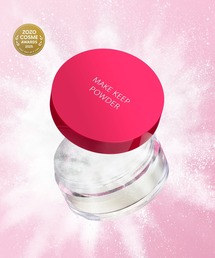MAKE KEEP（メイクキープ）の「メイク キープ パウダー EX（フェイスパウダー）」