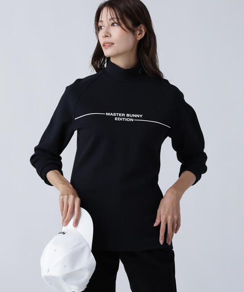 【MASTER BUNNY EDITION】Ｔ／Ｒダンボール
