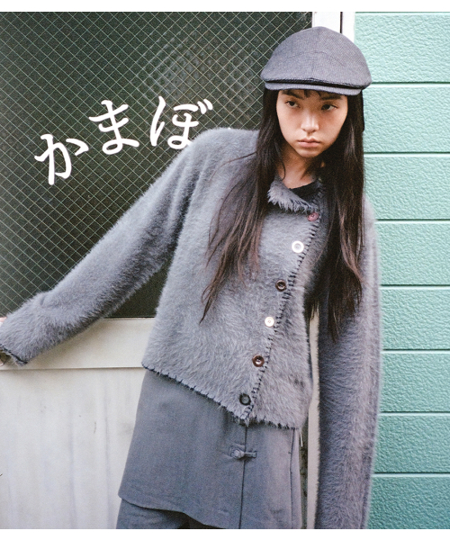 NICE GHOST CLUB(ナイスゴーストクラブ)の「FFATS BUTTON CARDIGAN_GREY(NG2FFFK683A)(カーディガン/ボレロ・レディース・グレー・SMALL/MEDIUM)」の1枚目の写真