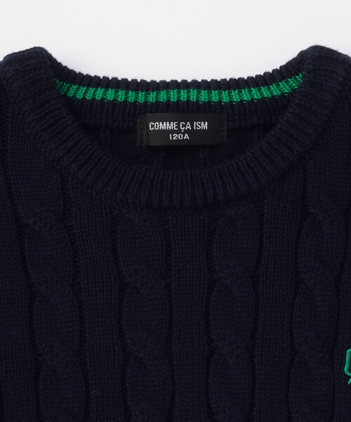 COMME CA ISM(コムサイズム)の「ケーブル編み ニットプルオーバー(ニット/セーター・キッズ・ネイビー/オフホワイト/グリーン/ピンク・130cm/120cm)」の17枚目の写真