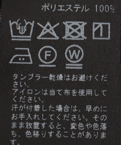 IENA LA BOUCLE（イエナラブークル）の「IENA LA BOUCLE シアードットバブーシュカ（バンダナ/スカーフ・レディース・ブラック系その他・FREE）」の9枚目の写真