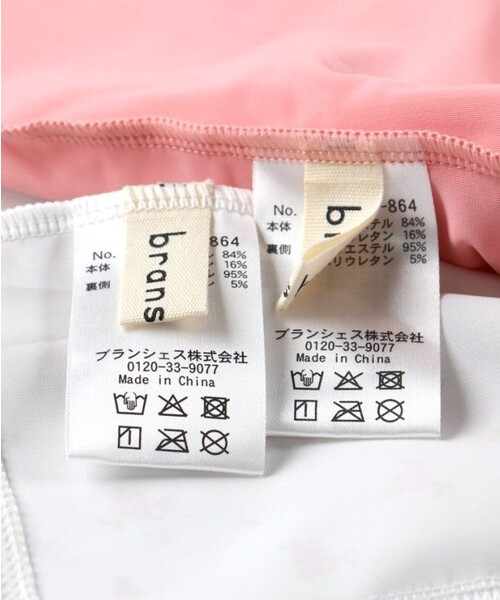 BRANSHES(ブランシェス)の「【水着 / SWIM / WEB限定】長袖ラッシュガード&スカパン2点セット(水着・キッズ・サックスブルー/サーモンピンク/ピンク/ライトグリーン・100/130/120/110/90)」の14枚目の写真