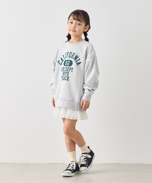 ROPE' PICNIC(ロペピクニック)の「【KIDS/キッズ】インナーパンツ付きレースギャザースカート/セットアップ対応(スカート・キッズ・キナリ/ブラック・L/M/S)」の9枚目の写真