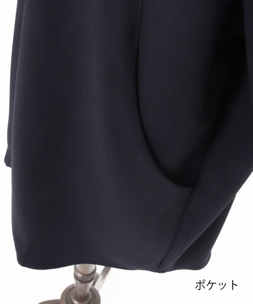 THEOREM(セオレム)の「ms6489- Walk Around LS Shirts シャツ(TRM26-T054S)(シャツ/ブラウス・メンズ・ネイビー/オフホワイト・M/XL/L)」の22枚目の写真