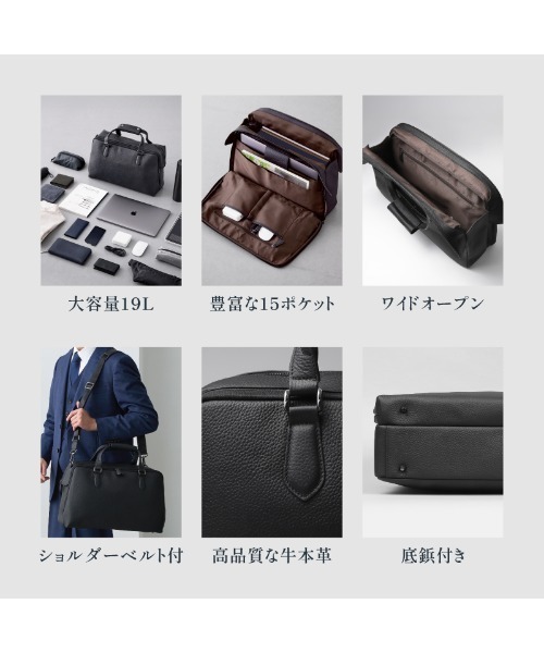 LASIEM(ラシエム)の「ビジネスバッグ メンズ 本革 大容量 ボストンバッグ ブリーフケース トートバッグ レザー メンズバッグ レディース 出張 革 ビジネス 仕事 バッグ 通勤 ノートPC ノートパソコン パソコン ブランド 牛革 おしゃれ オシャレ シンプル 大人(ボストンバッグ・メンズ・ブラック/アッシュ・FREE)」の13枚目の写真
