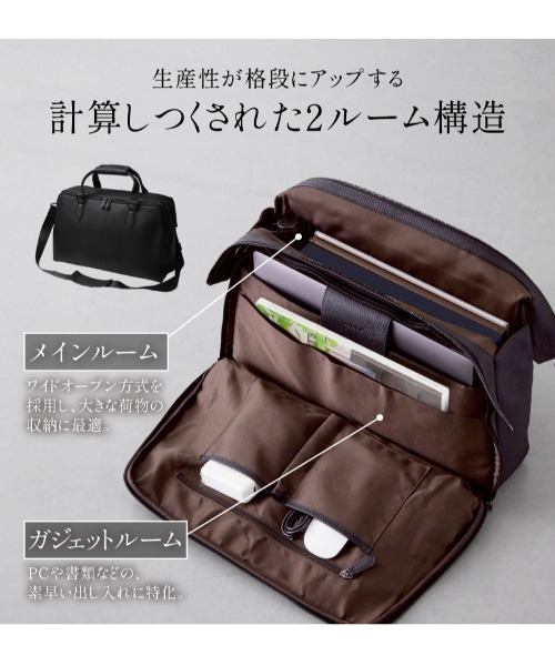 LASIEM(ラシエム)の「ビジネスバッグ メンズ 本革 大容量 ボストンバッグ ブリーフケース トートバッグ レザー メンズバッグ レディース 出張 革 ビジネス 仕事 バッグ 通勤 ノートPC ノートパソコン パソコン ブランド 牛革 おしゃれ オシャレ シンプル 大人(ボストンバッグ・メンズ・ブラック/アッシュ・FREE)」の12枚目の写真