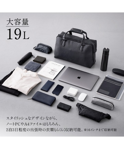 LASIEM(ラシエム)の「ビジネスバッグ メンズ 本革 大容量 ボストンバッグ ブリーフケース トートバッグ レザー メンズバッグ レディース 出張 革 ビジネス 仕事 バッグ 通勤 ノートPC ノートパソコン パソコン ブランド 牛革 おしゃれ オシャレ シンプル 大人(ボストンバッグ・メンズ・ブラック/アッシュ・FREE)」の11枚目の写真