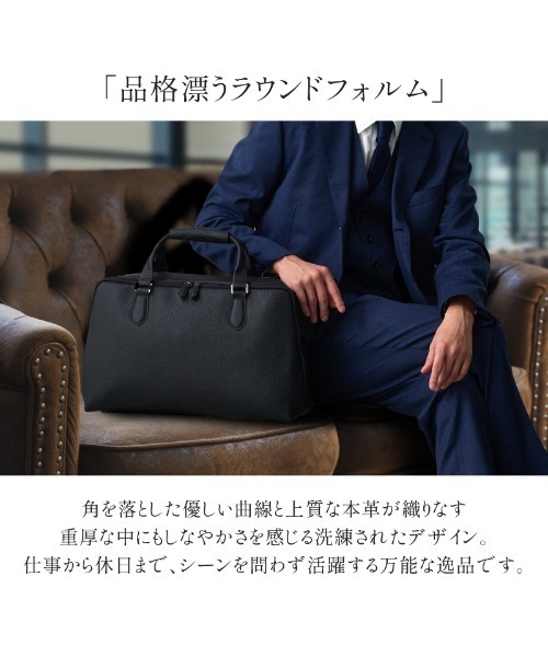 LASIEM(ラシエム)の「ビジネスバッグ メンズ 本革 大容量 ボストンバッグ ブリーフケース トートバッグ レザー メンズバッグ レディース 出張 革 ビジネス 仕事 バッグ 通勤 ノートPC ノートパソコン パソコン ブランド 牛革 おしゃれ オシャレ シンプル 大人(ボストンバッグ・メンズ・ブラック/アッシュ・FREE)」の8枚目の写真