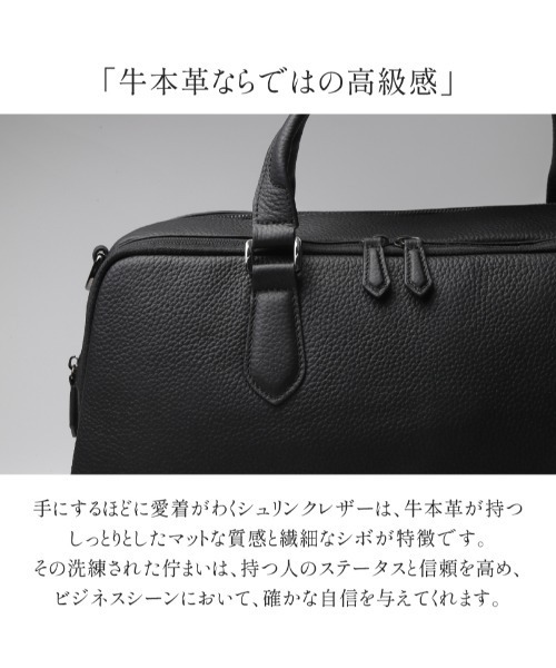 LASIEM(ラシエム)の「ビジネスバッグ メンズ 本革 大容量 ボストンバッグ ブリーフケース トートバッグ レザー メンズバッグ レディース 出張 革 ビジネス 仕事 バッグ 通勤 ノートPC ノートパソコン パソコン ブランド 牛革 おしゃれ オシャレ シンプル 大人(ボストンバッグ・メンズ・ブラック/アッシュ・FREE)」の7枚目の写真