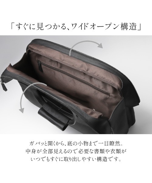 LASIEM(ラシエム)の「ビジネスバッグ メンズ 本革 大容量 ボストンバッグ ブリーフケース トートバッグ レザー メンズバッグ レディース 出張 革 ビジネス 仕事 バッグ 通勤 ノートPC ノートパソコン パソコン ブランド 牛革 おしゃれ オシャレ シンプル 大人(ボストンバッグ・メンズ・ブラック/アッシュ・FREE)」の6枚目の写真
