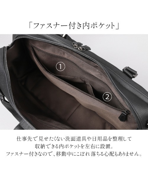 LASIEM(ラシエム)の「ビジネスバッグ メンズ 本革 大容量 ボストンバッグ ブリーフケース トートバッグ レザー メンズバッグ レディース 出張 革 ビジネス 仕事 バッグ 通勤 ノートPC ノートパソコン パソコン ブランド 牛革 おしゃれ オシャレ シンプル 大人(ボストンバッグ・メンズ・ブラック/アッシュ・FREE)」の5枚目の写真