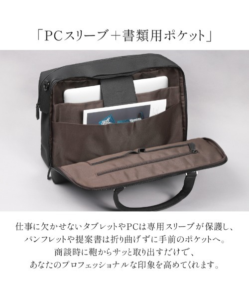 LASIEM(ラシエム)の「ビジネスバッグ メンズ 本革 大容量 ボストンバッグ ブリーフケース トートバッグ レザー メンズバッグ レディース 出張 革 ビジネス 仕事 バッグ 通勤 ノートPC ノートパソコン パソコン ブランド 牛革 おしゃれ オシャレ シンプル 大人(ボストンバッグ・メンズ・ブラック/アッシュ・FREE)」の4枚目の写真
