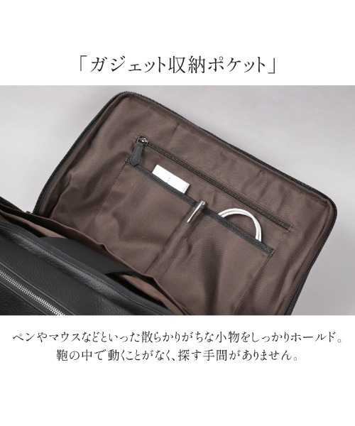 LASIEM(ラシエム)の「ビジネスバッグ メンズ 本革 大容量 ボストンバッグ ブリーフケース トートバッグ レザー メンズバッグ レディース 出張 革 ビジネス 仕事 バッグ 通勤 ノートPC ノートパソコン パソコン ブランド 牛革 おしゃれ オシャレ シンプル 大人(ボストンバッグ・メンズ・ブラック/アッシュ・FREE)」の3枚目の写真