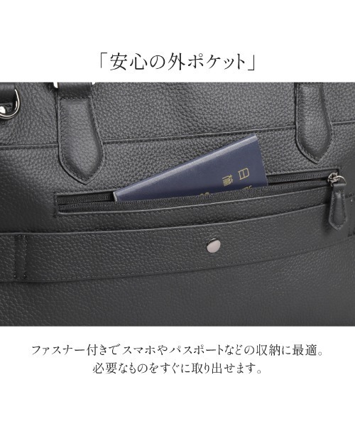 LASIEM(ラシエム)の「ビジネスバッグ メンズ 本革 大容量 ボストンバッグ ブリーフケース トートバッグ レザー メンズバッグ レディース 出張 革 ビジネス 仕事 バッグ 通勤 ノートPC ノートパソコン パソコン ブランド 牛革 おしゃれ オシャレ シンプル 大人(ボストンバッグ・メンズ・ブラック/アッシュ・FREE)」の19枚目の写真