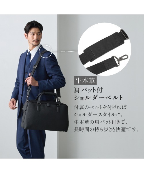 LASIEM(ラシエム)の「ビジネスバッグ メンズ 本革 大容量 ボストンバッグ ブリーフケース トートバッグ レザー メンズバッグ レディース 出張 革 ビジネス 仕事 バッグ 通勤 ノートPC ノートパソコン パソコン ブランド 牛革 おしゃれ オシャレ シンプル 大人(ボストンバッグ・メンズ・ブラック/アッシュ・FREE)」の18枚目の写真