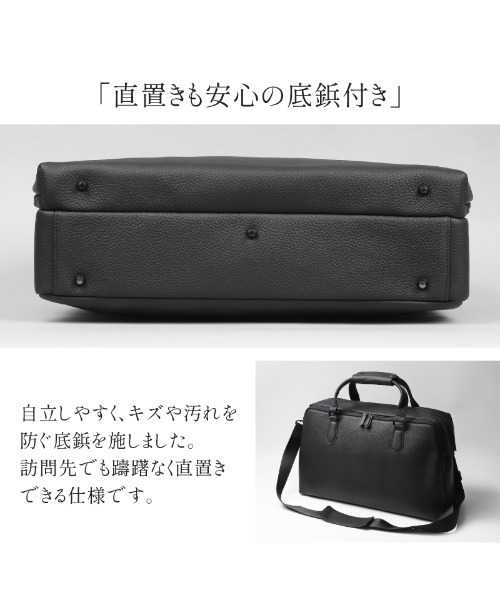 LASIEM(ラシエム)の「ビジネスバッグ メンズ 本革 大容量 ボストンバッグ ブリーフケース トートバッグ レザー メンズバッグ レディース 出張 革 ビジネス 仕事 バッグ 通勤 ノートPC ノートパソコン パソコン ブランド 牛革 おしゃれ オシャレ シンプル 大人(ボストンバッグ・メンズ・ブラック/アッシュ・FREE)」の16枚目の写真