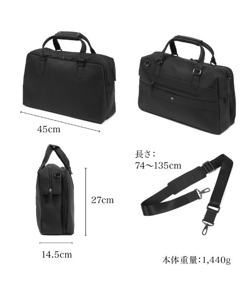 LASIEM(ラシエム)の「ビジネスバッグ メンズ 本革 大容量 ボストンバッグ ブリーフケース トートバッグ レザー メンズバッグ レディース 出張 革 ビジネス 仕事 バッグ 通勤 ノートPC ノートパソコン パソコン ブランド 牛革 おしゃれ オシャレ シンプル 大人(ボストンバッグ・メンズ・ブラック/アッシュ・FREE)」の15枚目の写真