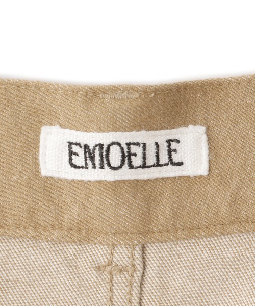 ADAM ET ROPE'(アダムエロペ)の「【EMOELLE】2タックデニムパンツ(デニムパンツ・レディース・ベージュ系その他/チャコールグレー・34/36/38)」の21枚目の写真