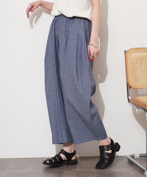 FUNALIVE(ファンアライブ)の「コットンシャンブレー ワイドタックパンツ 26SS(その他パンツ・レディース・ネイビー系2/ブラック系2・FREE)」の6枚目の写真