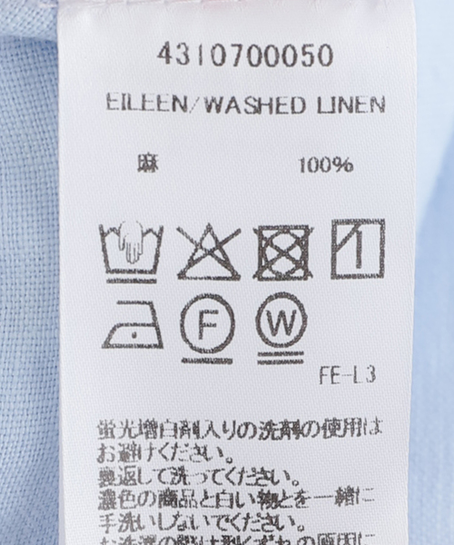 Frank&Eileen(フランクアンドアイリーン)の「Frank&Eileen/フランク&アイリーン WASHED LINEN シャツ(シャツ/ブラウス・レディース・ブルー系その他・X-SMALL)」の8枚目の写真