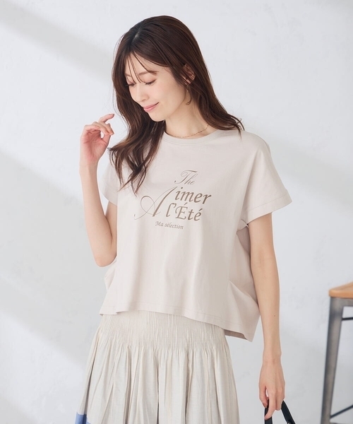 a.v.v(アーヴェヴェ)の「【UVカット/接触冷感】フォルムロゴTシャツ(Tシャツ/カットソー・レディース・グレー系その他/ブルー・39)」の1枚目の写真
