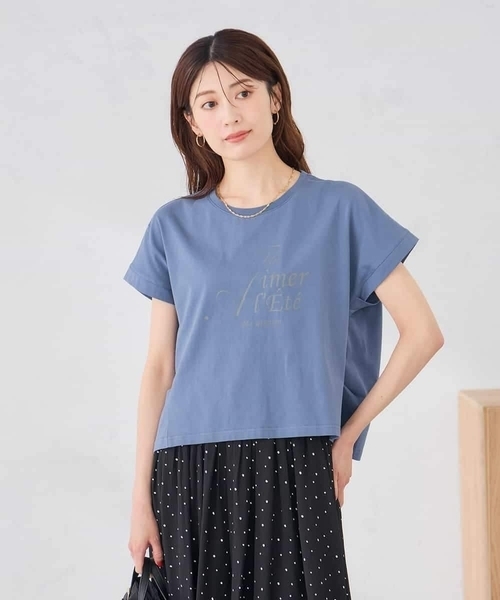a.v.v(アーヴェヴェ)の「【UVカット/接触冷感】フォルムロゴTシャツ(Tシャツ/カットソー・レディース・グレー系その他/ブルー・39)」の3枚目の写真