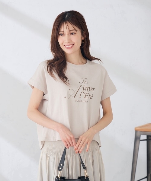 a.v.v(アーヴェヴェ)の「【UVカット/接触冷感】フォルムロゴTシャツ(Tシャツ/カットソー・レディース・グレー系その他/ブルー・39)」の11枚目の写真