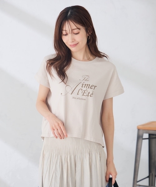 a.v.v(アーヴェヴェ)の「【UVカット/接触冷感】フォルムロゴTシャツ(Tシャツ/カットソー・レディース・グレー系その他/ブルー・39)」の12枚目の写真
