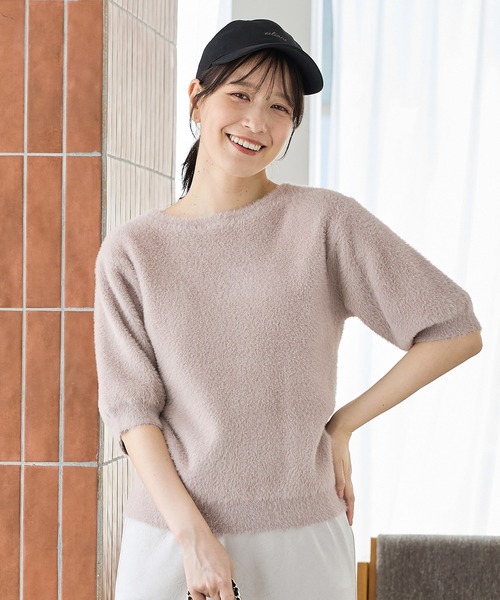 Honeys（ハニーズ）の「半袖シャギーニット（ニット/セーター・レディース・ブラウン/アイボリー/グレー/オリーブ/ピンク系・L/M）」の5枚目の写真