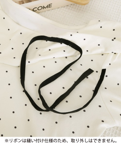 Miniministore(ミニミニストア)の「カットソー ドット柄 長袖トップス 春秋(Tシャツ/カットソー・レディース・アイボリー・FREE)」の13枚目の写真