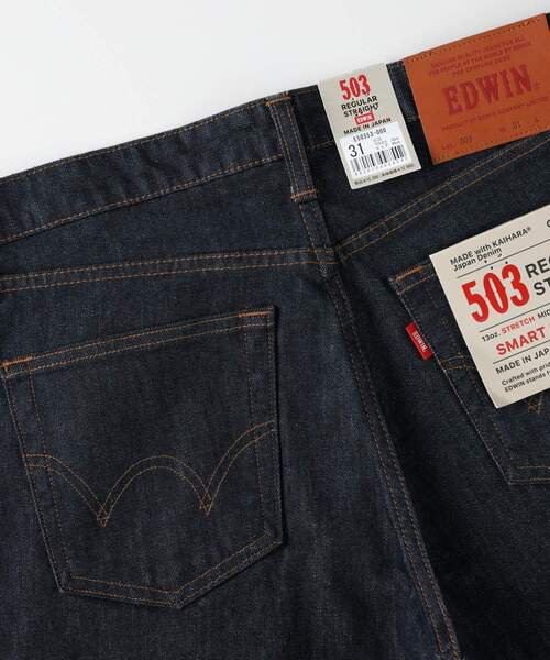 EDWIN(エドウィン)の「《日本製》EDWIN 「503」スマートスタンダードレギュラーストレート(その他パンツ・メンズ・ネイビー・31/30/29/28/36/34/33/32)」の9枚目の写真