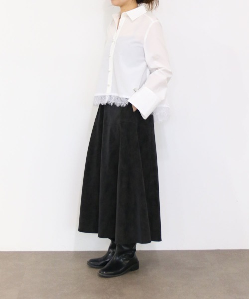 Marilyn Moon(マリリンムーン)の「pearl hem lace flare shirt(シャツ/ブラウス・レディース・ブラック/ホワイト/アイボリー・FREE)」の15枚目の写真