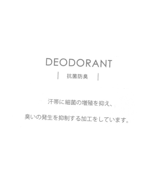 niko and...（ニコアンド）の「イニシャル 刺繍 キャップ / 抗菌防臭（キャップ・レディース・グリーン/その他1/チェック/ネイビー・FREE）」の17枚目の写真